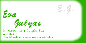eva gulyas business card